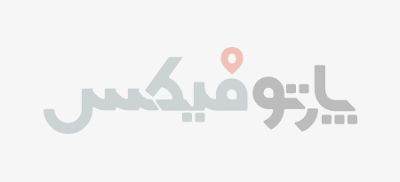 پکیج 3