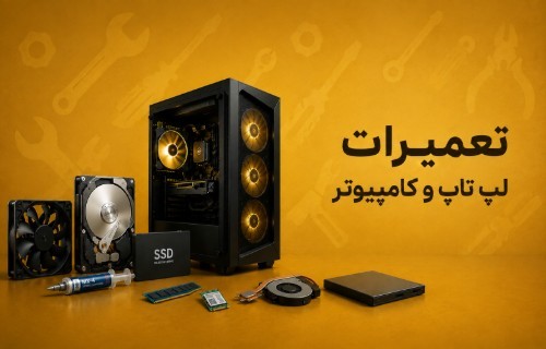 انواع کیبوردها