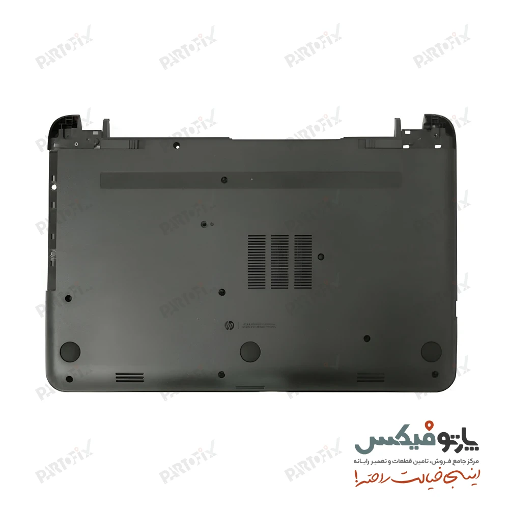 قاب کف (D) لپ تاپ اچ پی Probook 250 255 256 G3 مشکی
