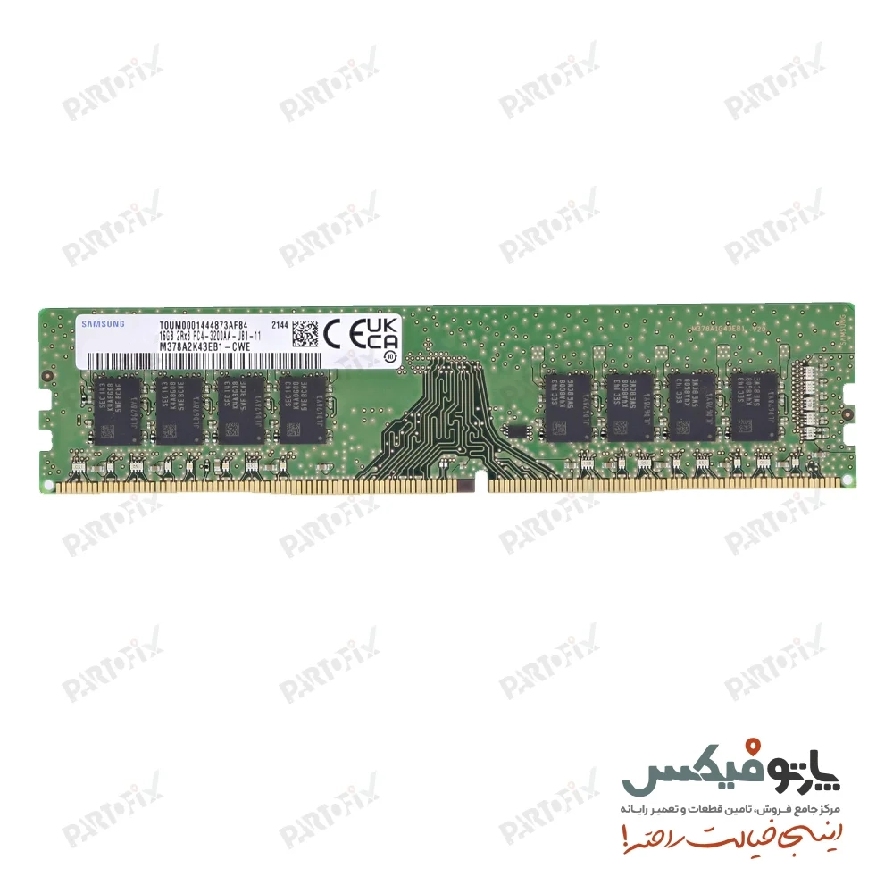 رم کامپیوتر سامسونگ 16 گیگابایت DDR4 2666 PC4-21300