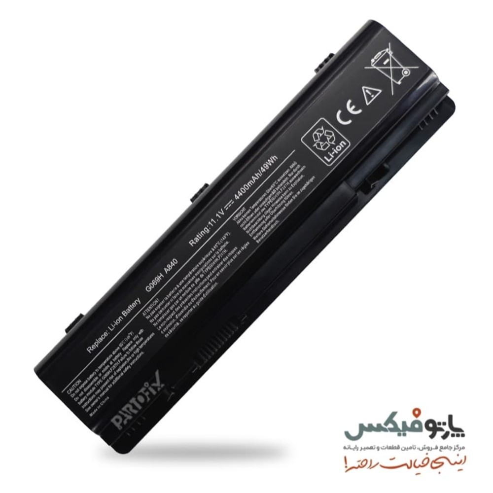 باتری لپ تاپ دل Dell Vostro 1014 1015 A840 A860