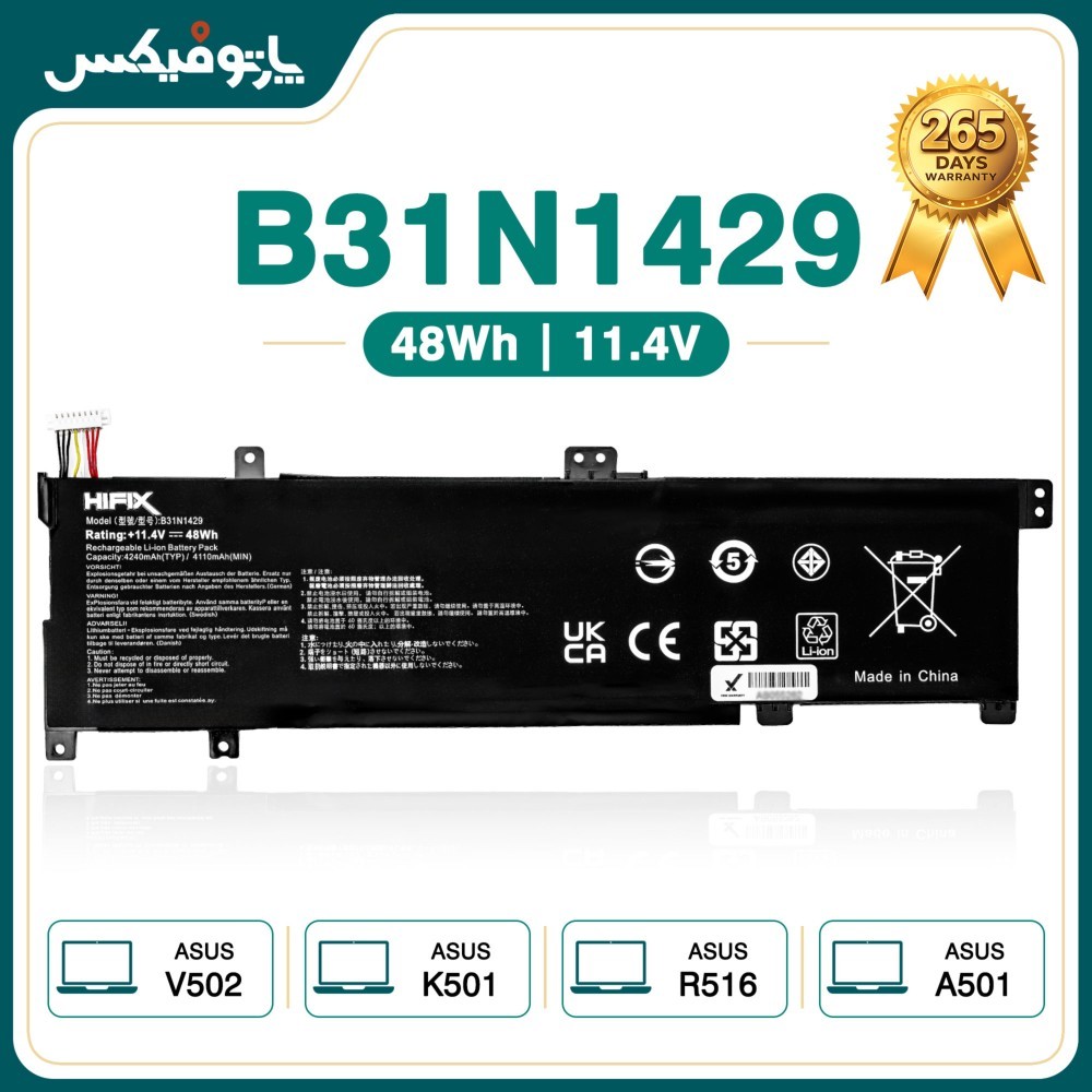 باتری لپ تاپ ایسوس Asus V502 K501 B31N1429