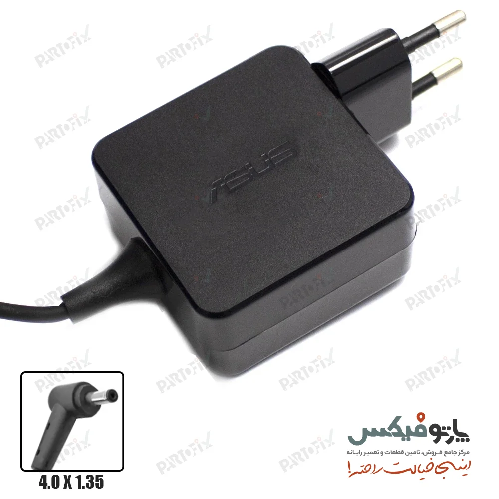 شارژر اورجینال لپ تاپ ایسوس 19 ولت 3.42 آمپر کانکتور 1.35 * 4.0 مربعی سوکت مستقیم