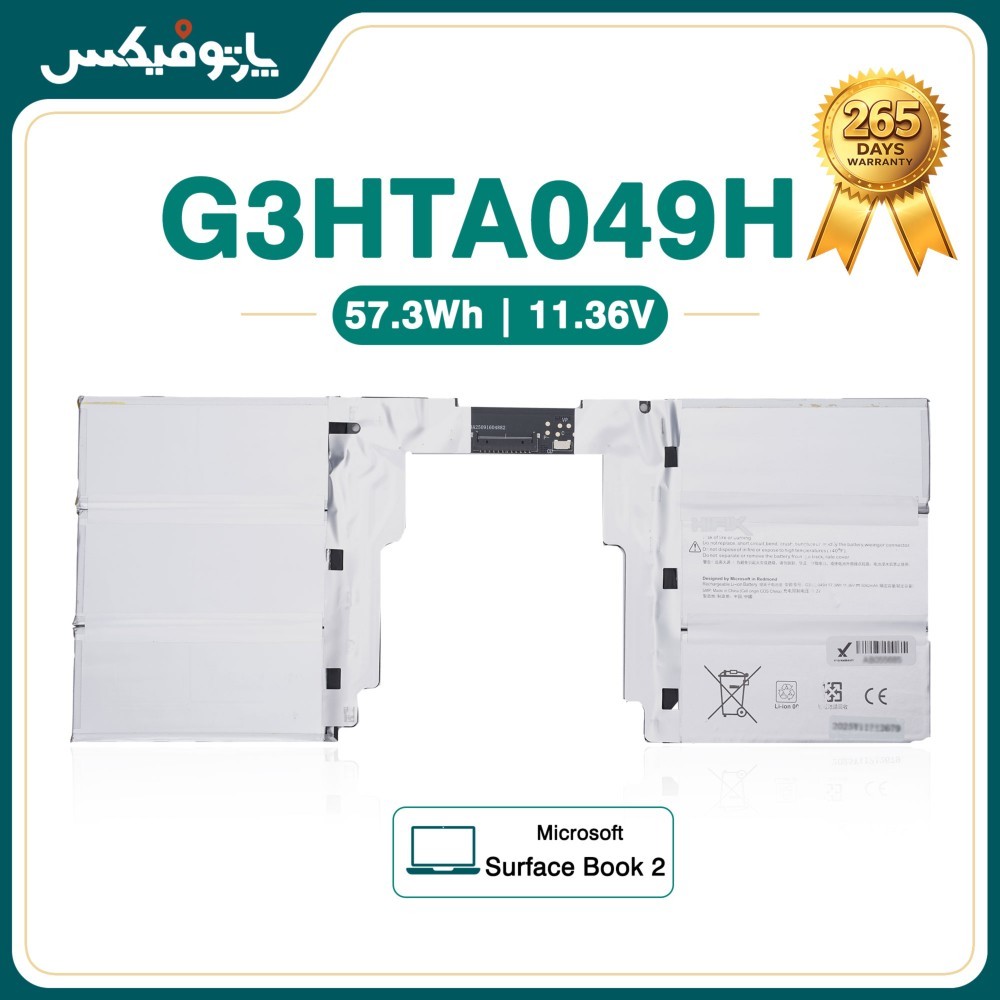 باتری کیبرد تبلت مایکروسافت Microsoft Surface Book 2 G3HTA050H