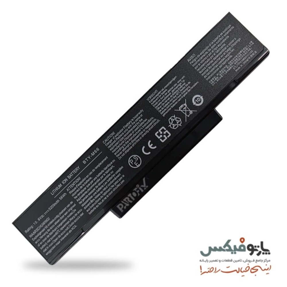 باتری لپ تاپ ام اس آی MSI SQU528 BTY-M66