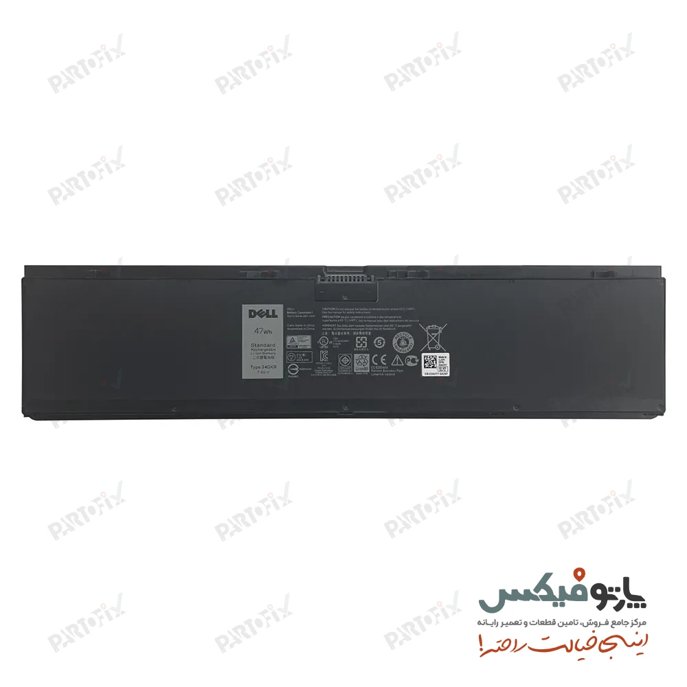 باتری اورجینال لپ تاپ دل Dell E7420 E7440 34GKR V8XN3