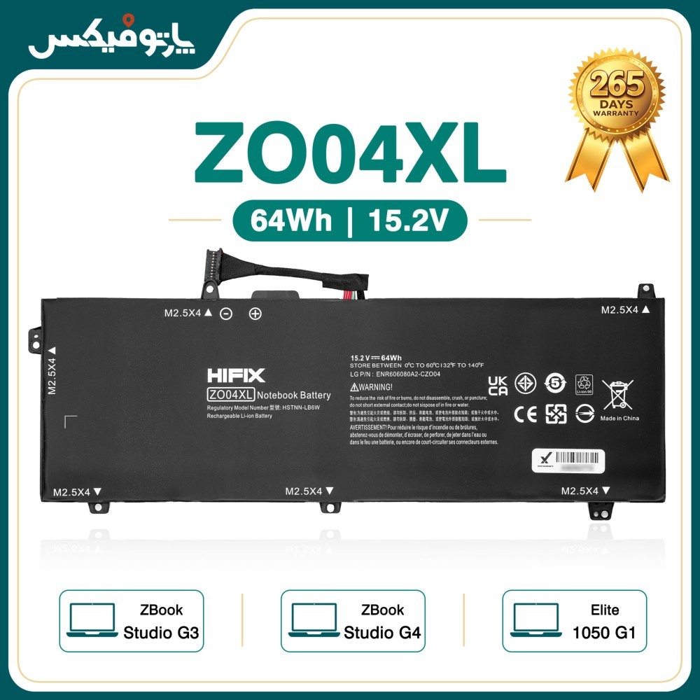 باتری لپ تاپ اچ پی HP ZBook Studio G3 G4 ZO04XL