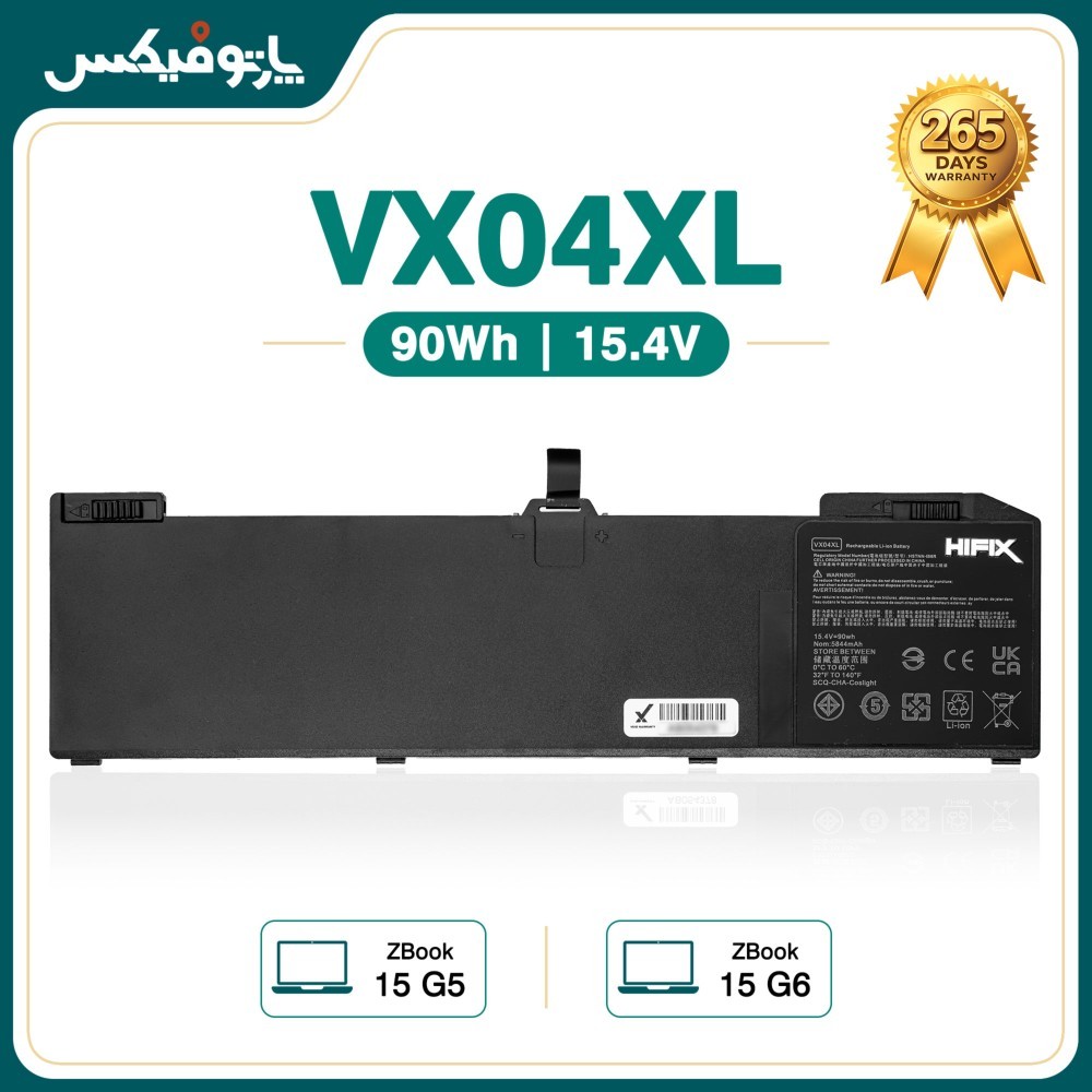 باتری لپ تاپ اچ پی HP Zbook 15 G5 G6 VX04XL