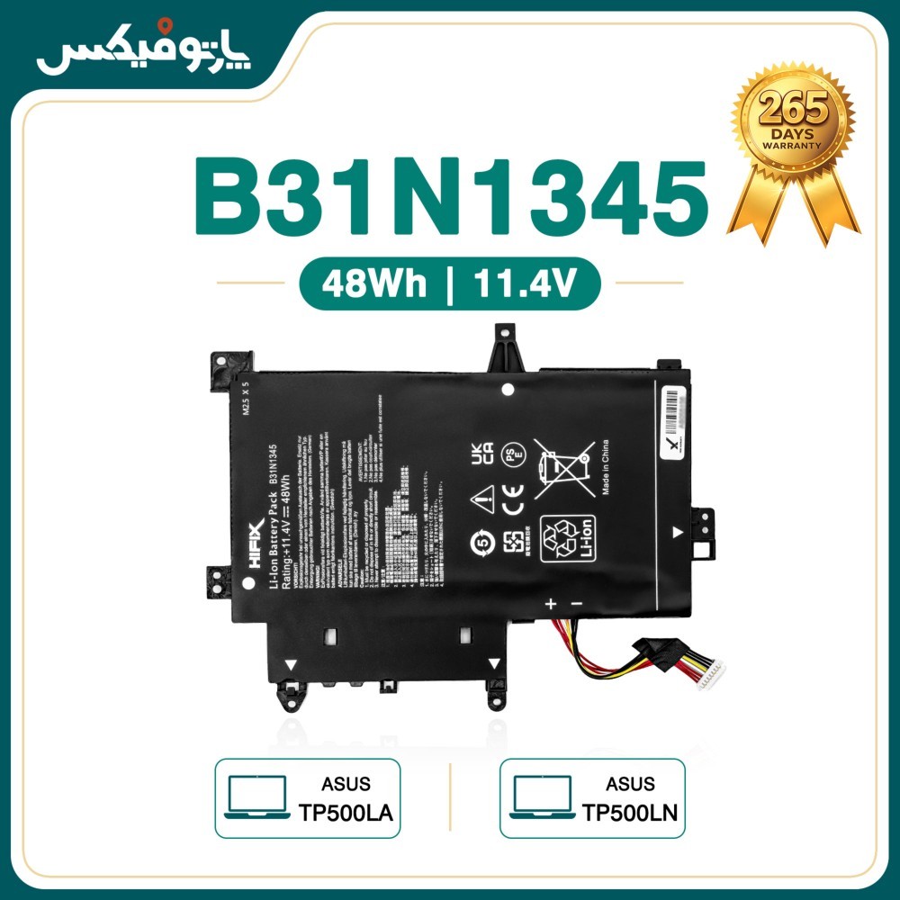 باتری لپ تاپ ایسوس Asus TP500 B31N1345