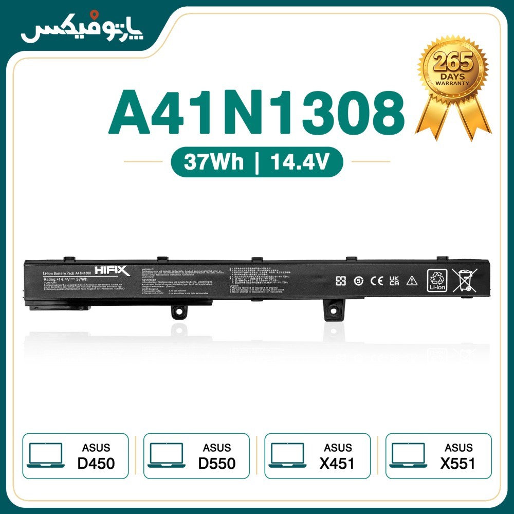 باتری لپ تاپ ایسوس Asus X451 X551 A41N1308