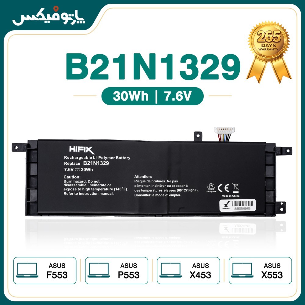باتری لپ تاپ ایسوس Asus X453 X553M B21N1329