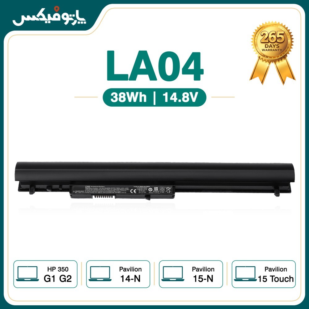 باتری لپ تاپ اچ پی HP Pavilion 14 350 G1 G2 LA04