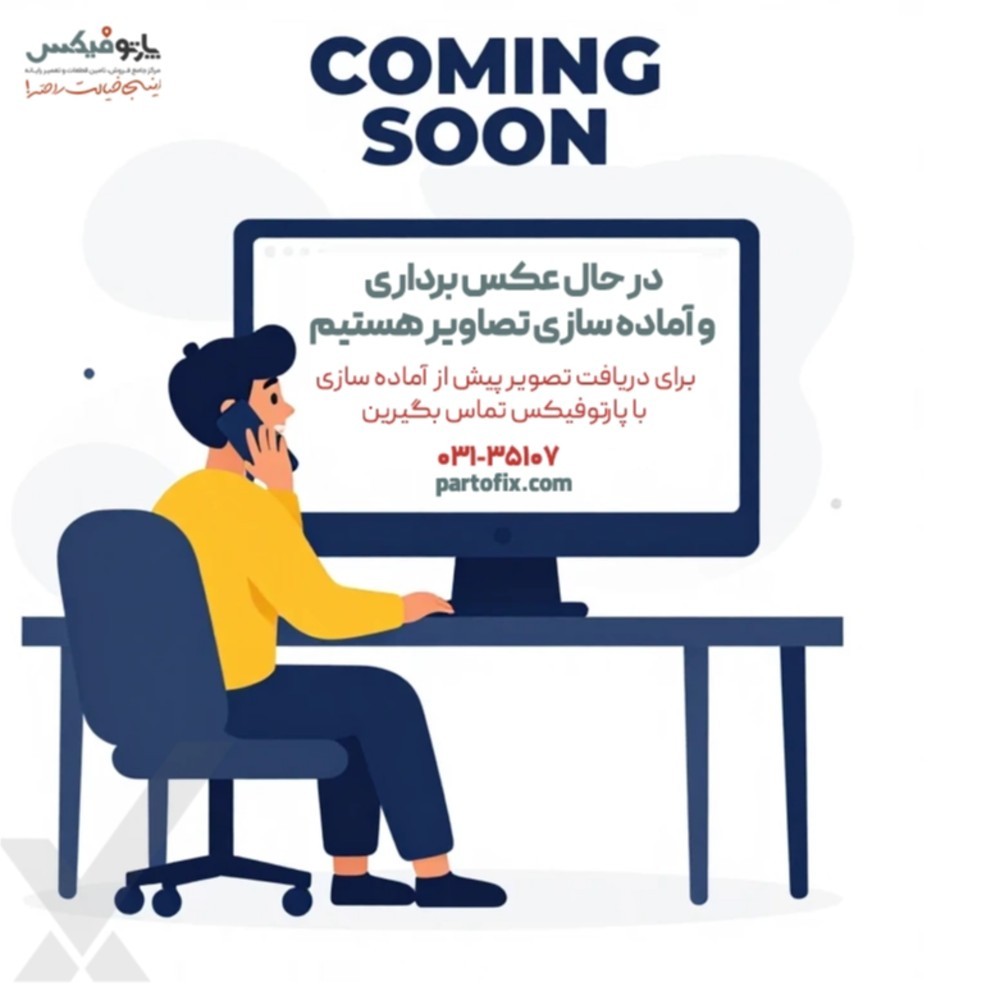 باتری لپ تاپ ایسوس Asus ZenBook Pro UX550 C42N1630