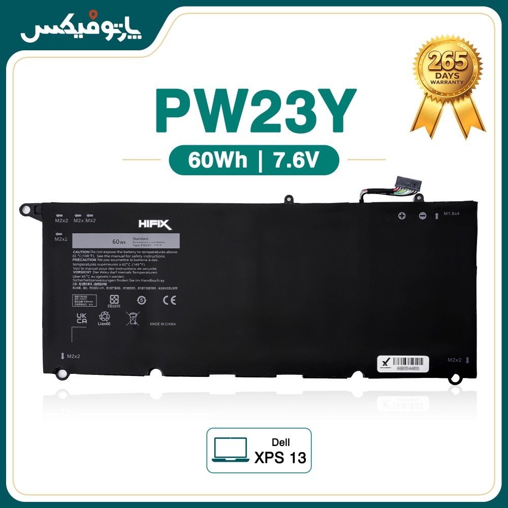 باتری لپ تاپ دل Dell XPS 13 9360 PW23Y