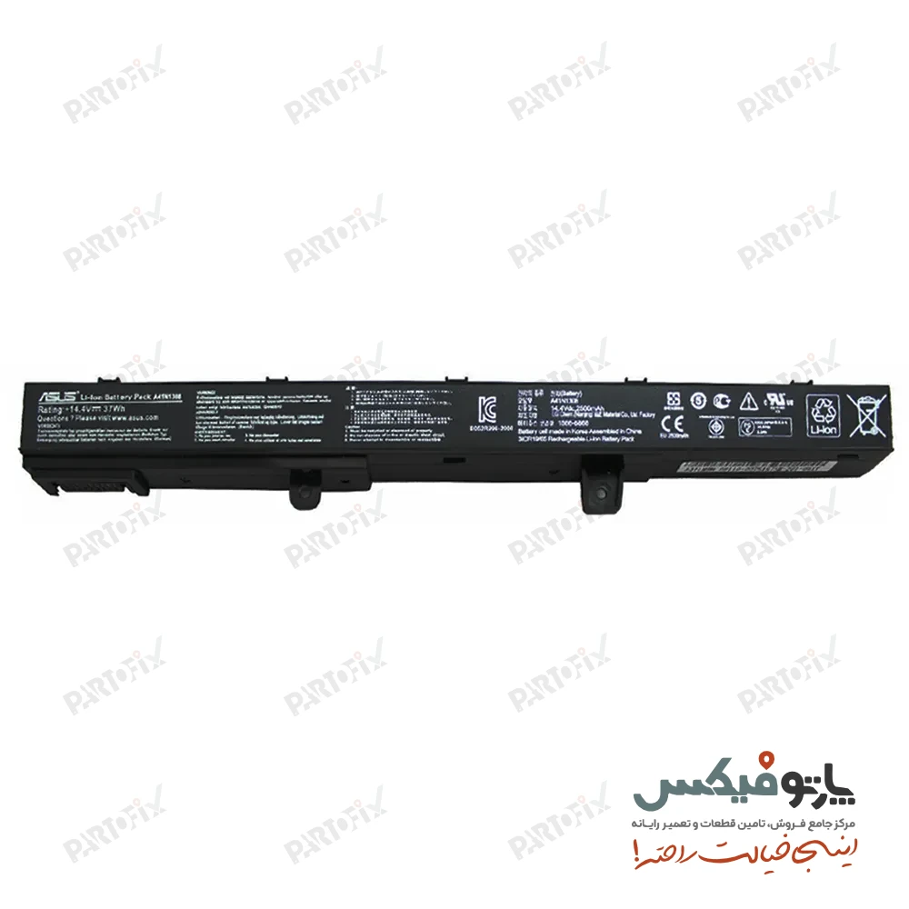 باتری اورجینال لپ تاپ ایسوس Asus X451 X551 A41N1308