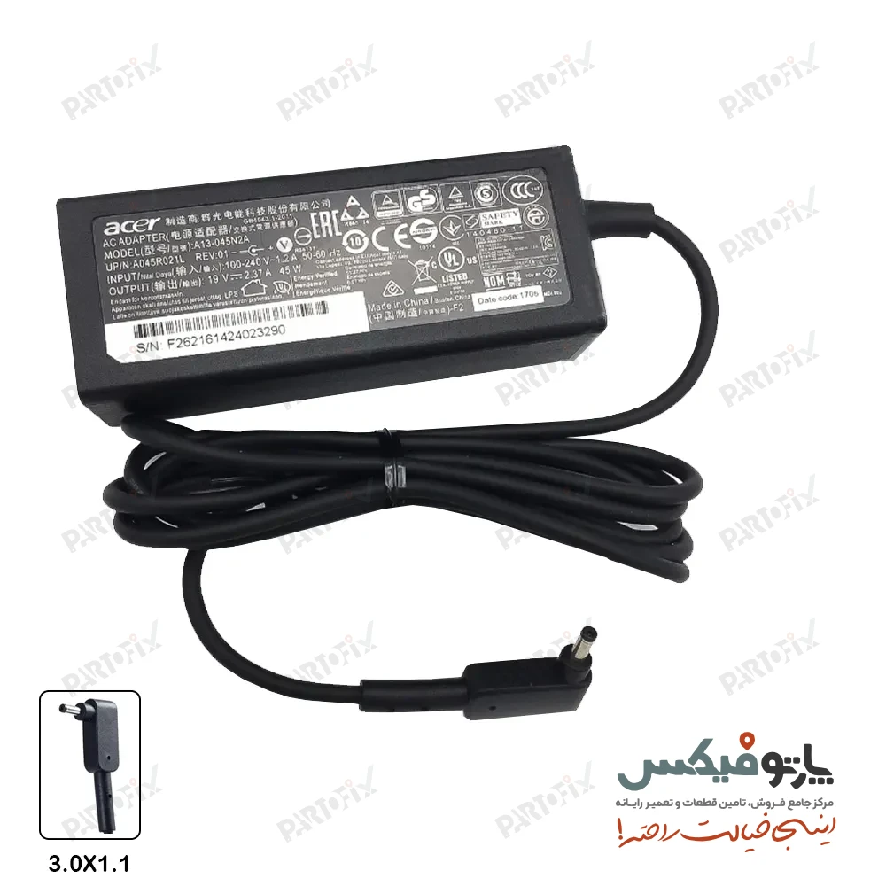 شارژر اورجینال لپ تاپ ایسر 19 ولت 2.37 آمپر 45 وات Acer کانکتور 1.1 * 3.0