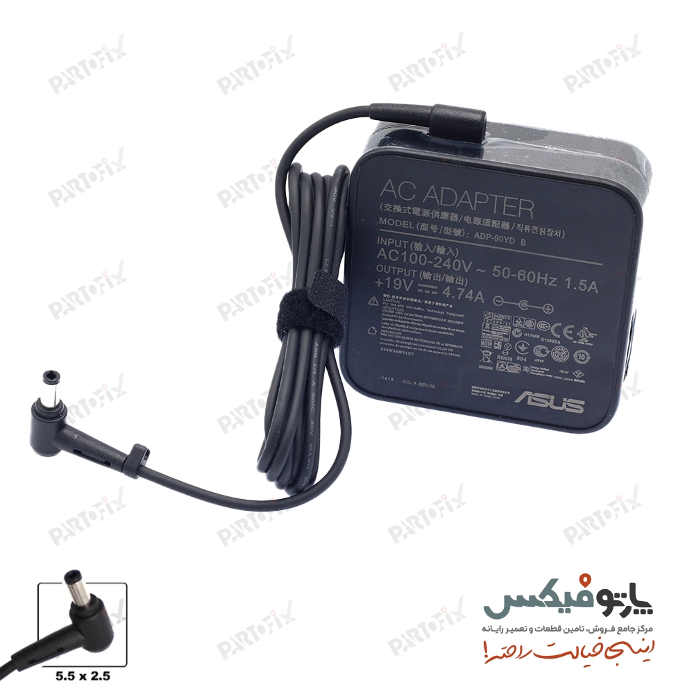 شارژر اورجینال لپ تاپ ایسوس 19 ولت 4.74 آمپر 90 وات Asus کانکتور 2.5 * 5.5 مربعی