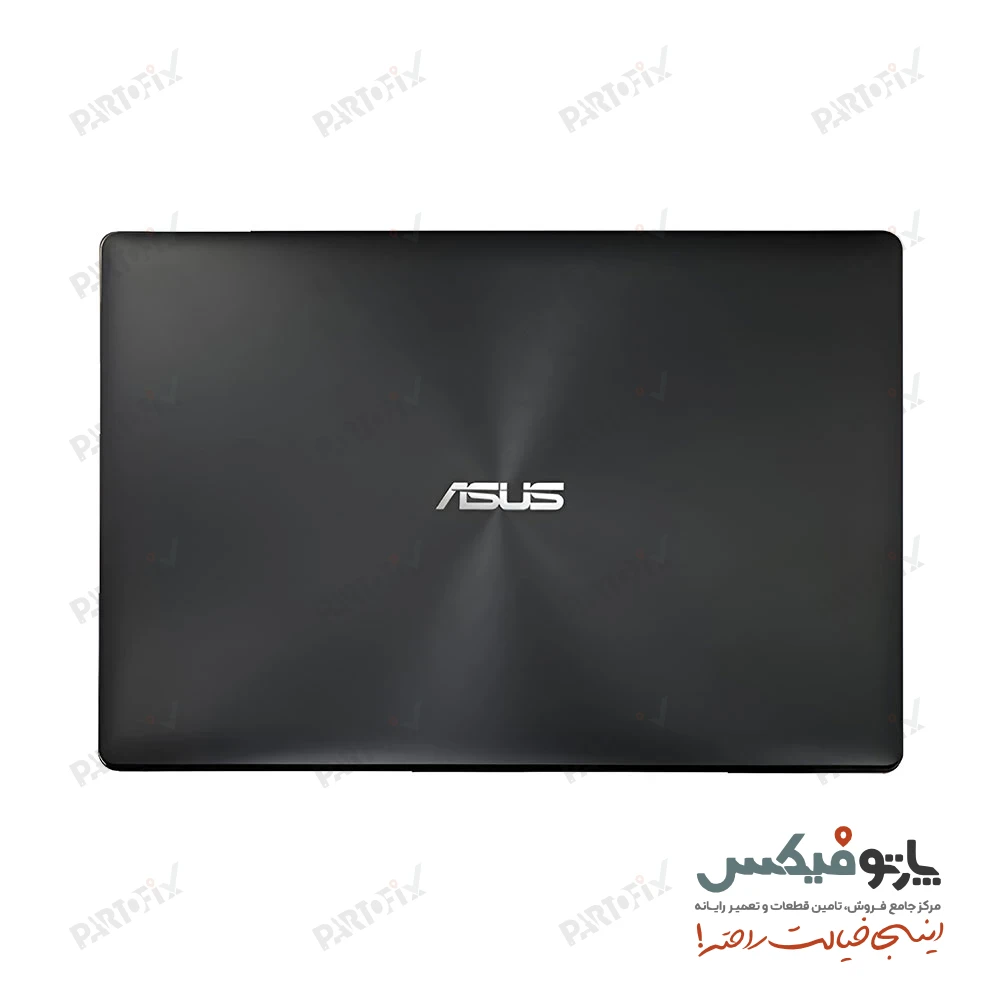 قاب پشت و دور ال سی دی (AB) لپ تاپ ایسوس X553 مشکی