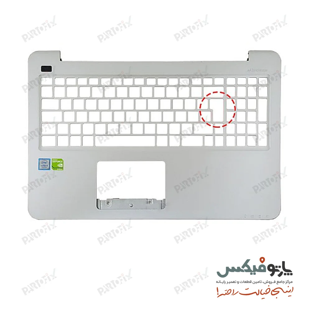 قاب دور کیبورد (C) لپ تاپ ایسوس X556 K556 اینتر بزرگ
