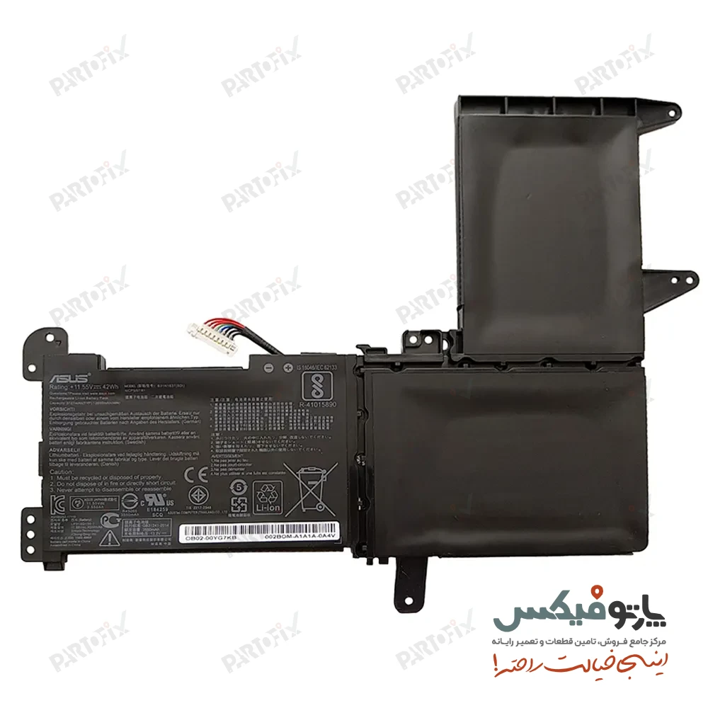 باتری اورجینال لپ تاپ ایسوس Asus VivoBook X510 S510 B31N1637