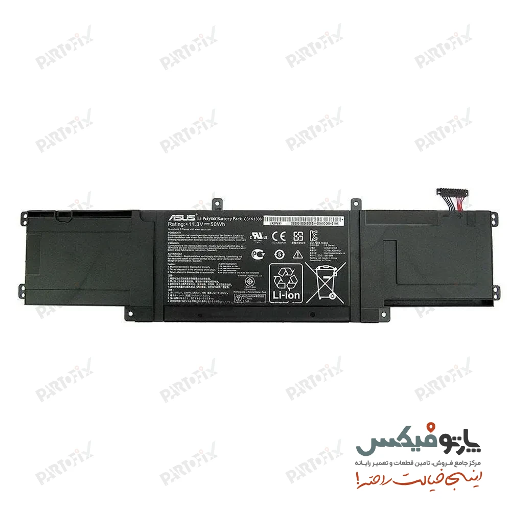 باتری اورجينال لپ تاپ ایسوس Asus ZenBook UX302LA C31N1306