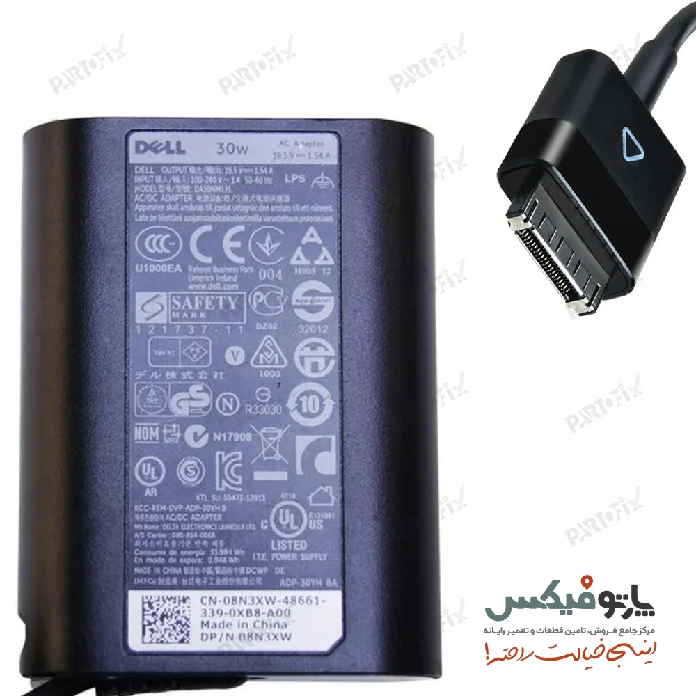 شارژر اورجینال لپ تاپ دل 19.5 ولت 1.54 آمپر 30 وات Dell کانکتور خاص پهن طرح اروپا