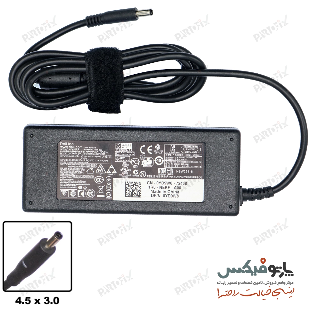 شارژر لپ تاپ دل 19.5 ولت 4.62 آمپر 90 وات Dell کانکتور 3.0 * 4.5 دلتا