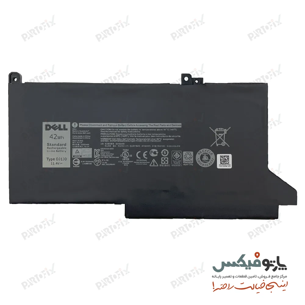 باتری اورجینال لپ تاپ دل Dell Latitude 7390 7490 DJ1J0