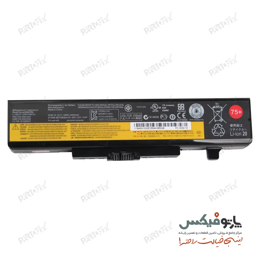 باتری لپ تاپ لنوو Lenovo ThinkPad E530 E540 E430 E531 L11S6Y01