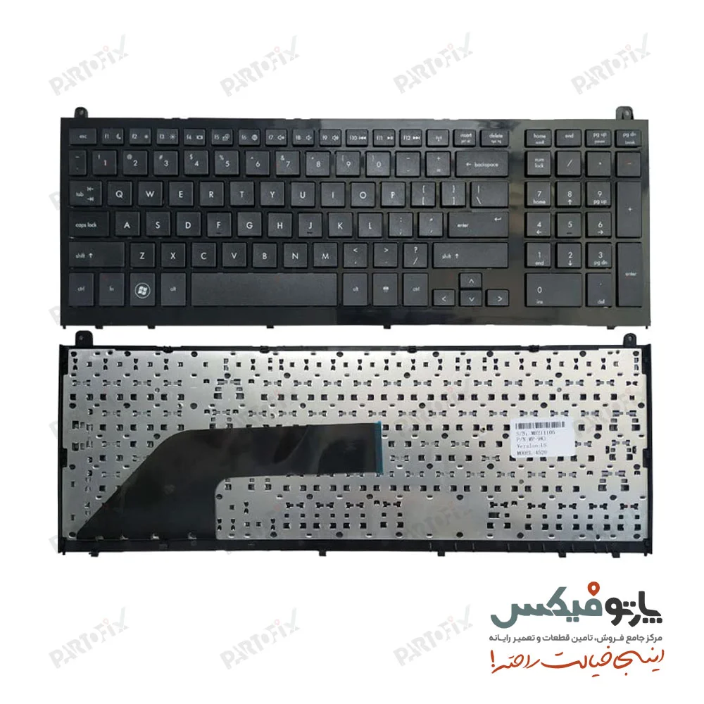 کیبورد لپ تاپ اچ پی HP ProBook 4520s مشکی با فریم