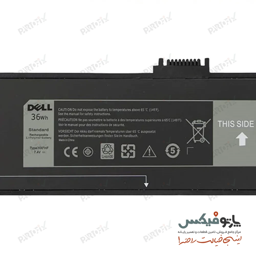 باتری اورجینال لپ تاپ دل Dell Venue 11 Pro 7130 7139 7140 HXFHF
