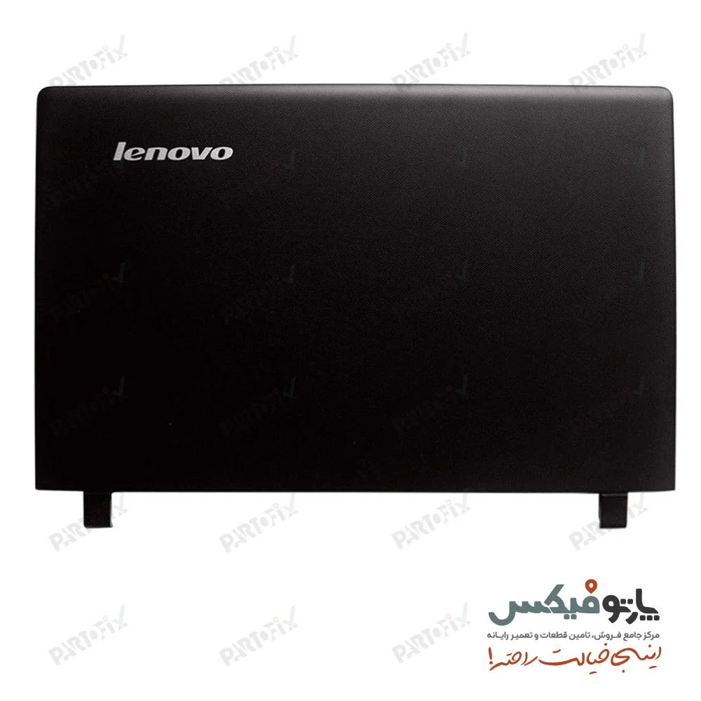 قاب پشت و دور ال سی دی (AB) لپ تاپ لنوو IDEAPAD 100-15IBD