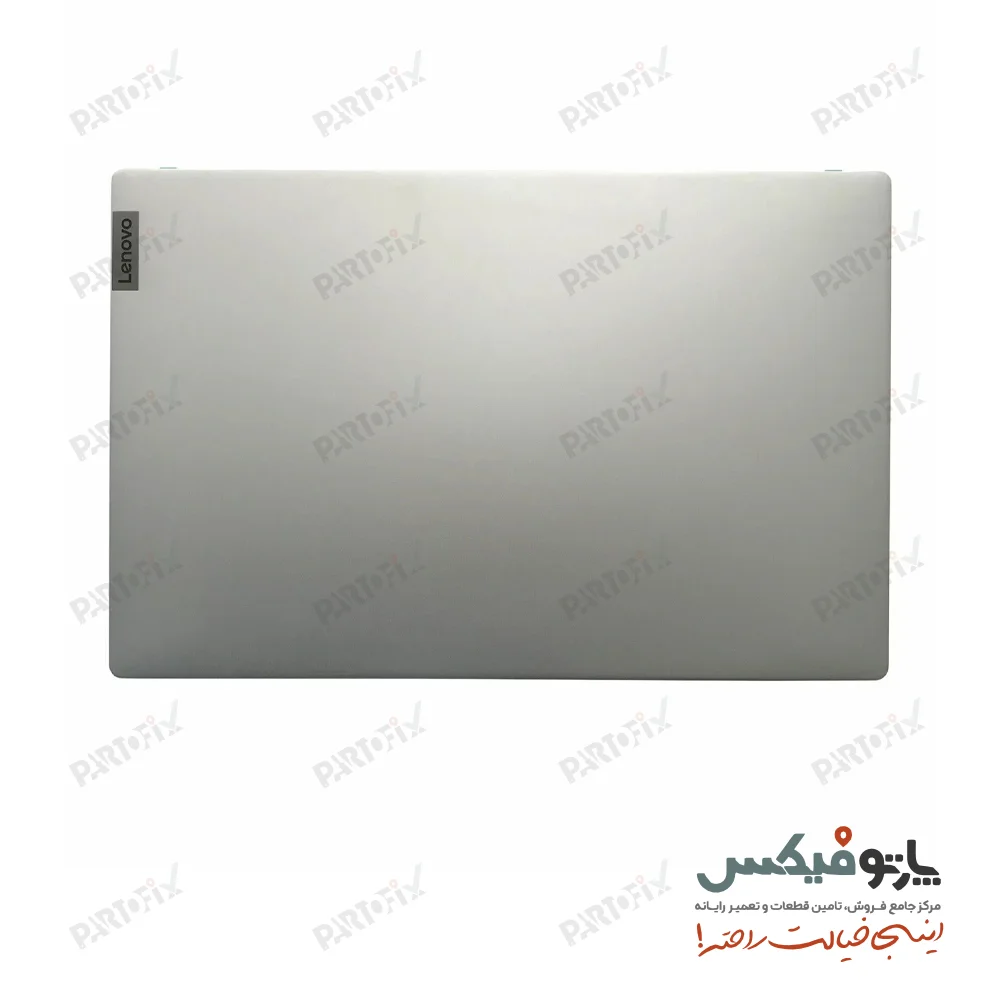 قاب پشت و دور ال سی دی (AB) لپ تاپ لنوو IDEAPAD 5-15ITL05