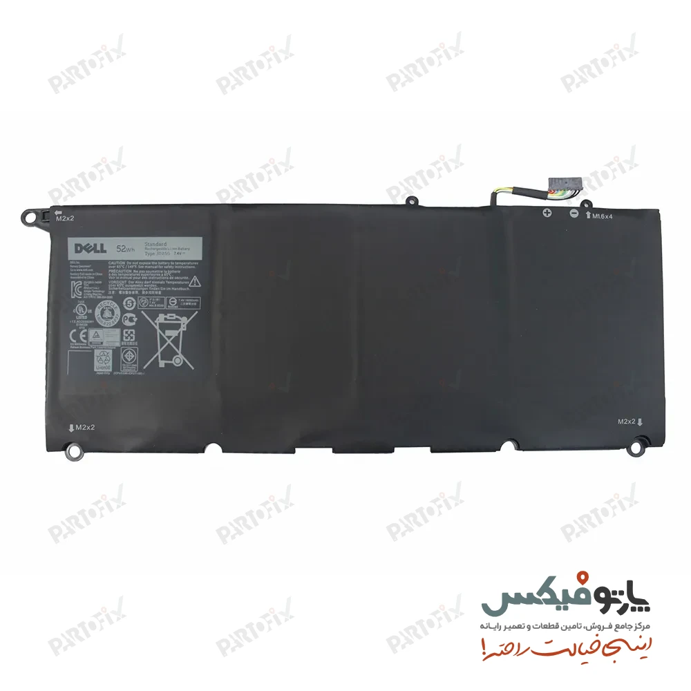 باتری اورجینال لپ تاپ دل Dell XPS 13 9350 JD25G