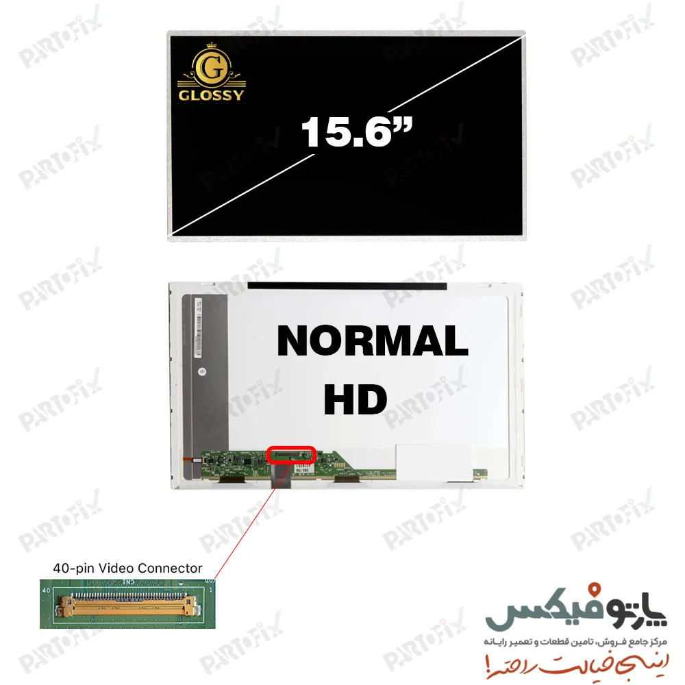 ال ای دی لپ تاپ LED 15.6 inch Backlight Normal 40 PIN HD ضخیم براق