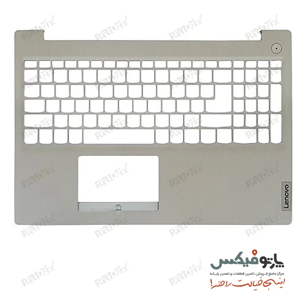 قاب دور کیبورد (C) لپ تاپ لنوو Ideapad 3-15IIL05_IML05_IGL05
