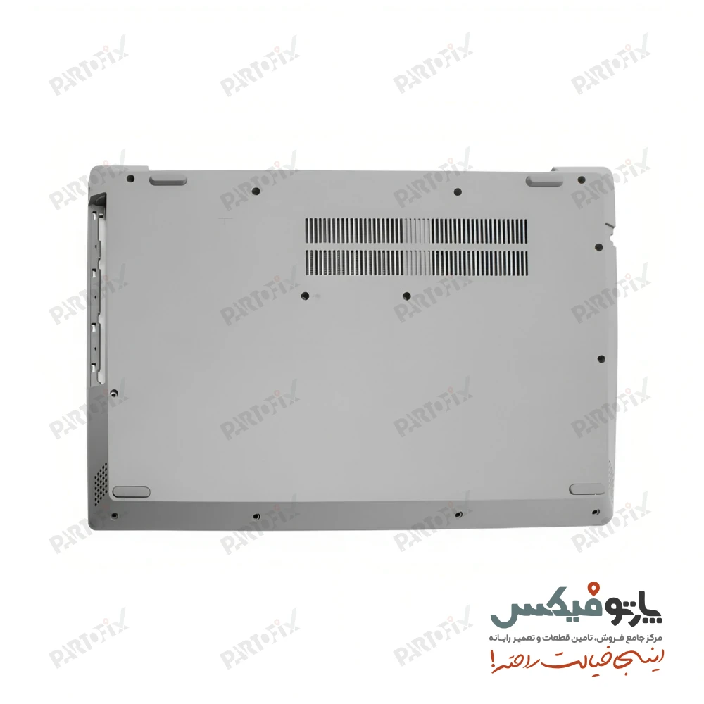 قاب کف (D) لپ تاپ لنوو IdeaPad L340-15 نقره‌ای