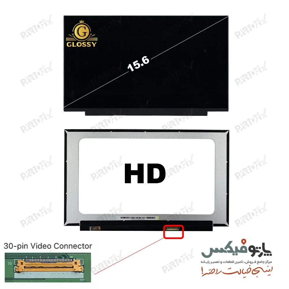 ال ای دی لپ تاپ LED 15.6 inch Backlight Normal 40 PIN HD ضخیم مات ریفر