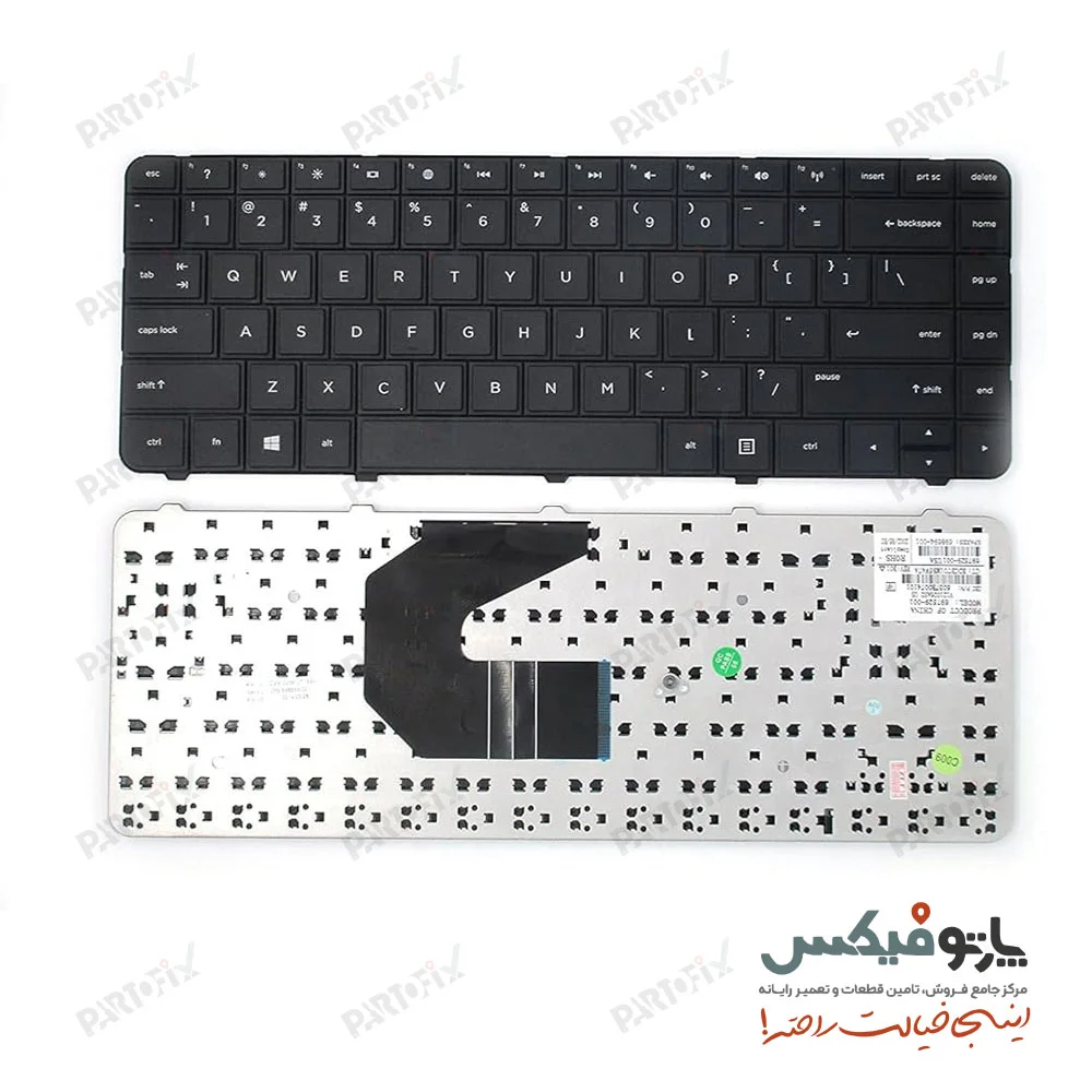 کیبورد لپ تاپ اچ پی HP Pavilion 242 246 G1 G2 G3 مشکی