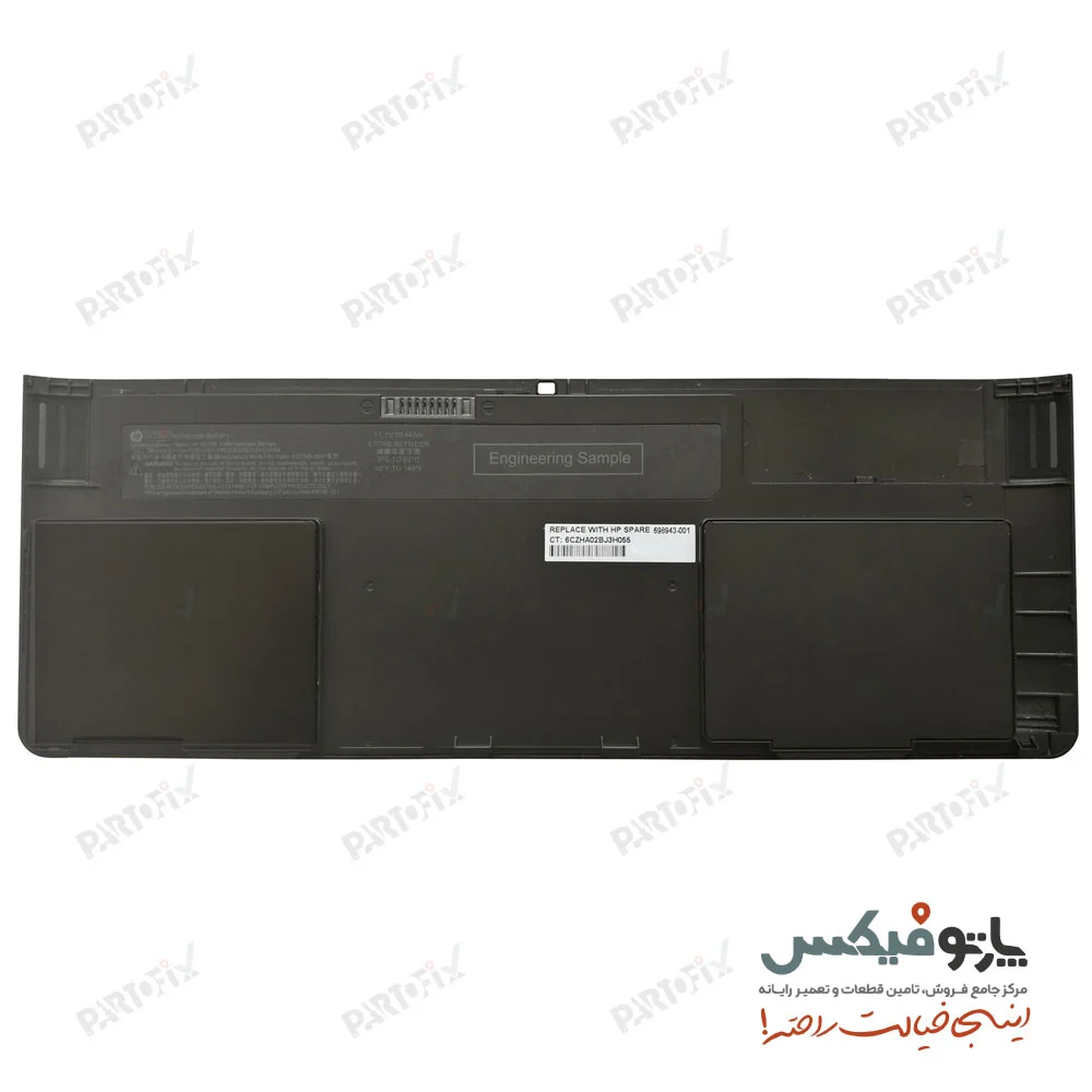 باتری اورجینال لپ تاپ اچ پی HP Elitebook Revolve 810 G1 G2 G3 OD06XL