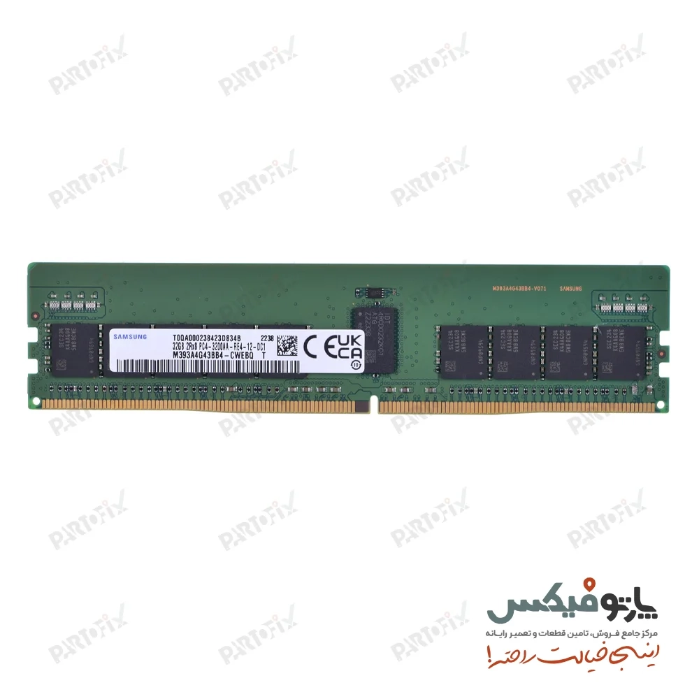 رم کامپیوتر سامسونگ 32 گیگابایت DDR4 3200 PC4-25600