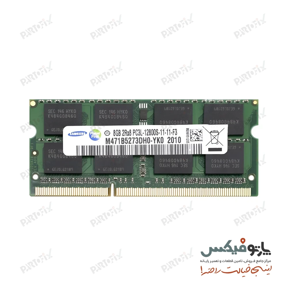 رم لپ تاپ سامسونگ 8 گیگابایت DDR3L-1600 PC3L-12800