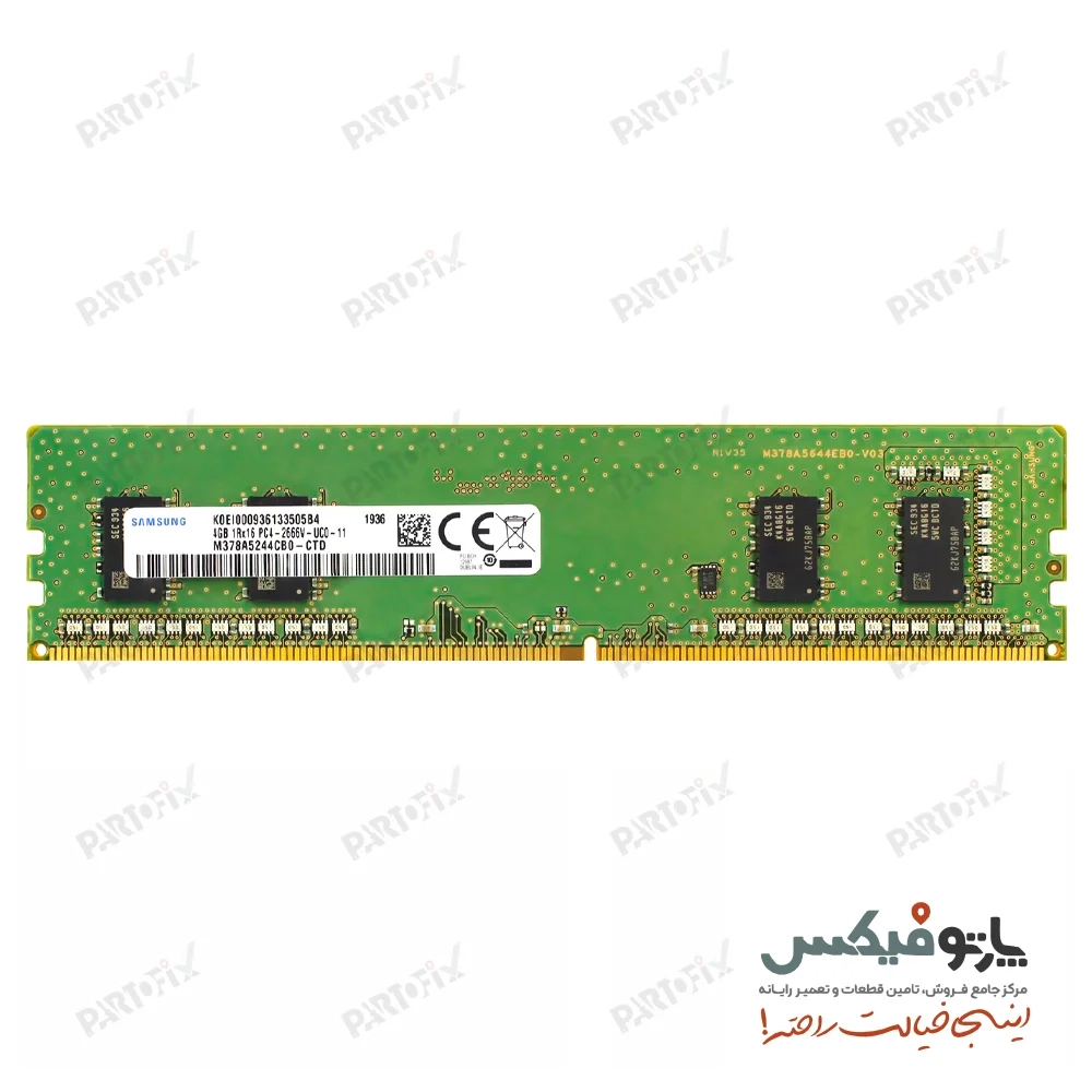 رم کامپیوتر سامسونگ 4 گیگابایت DDR4 2666 PC4-21300