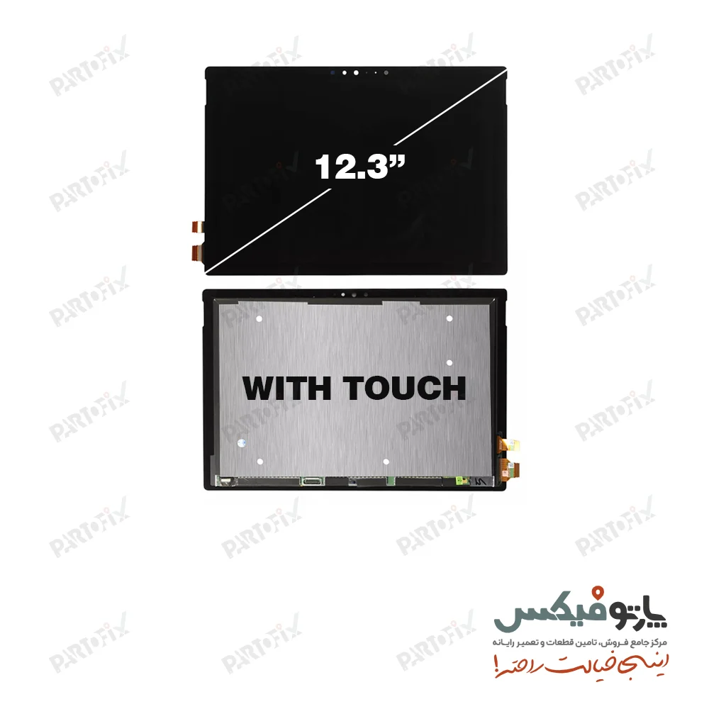 ال سی دی لپ تاپ سرفیس پرو 4 LCD Surface Pro Touch