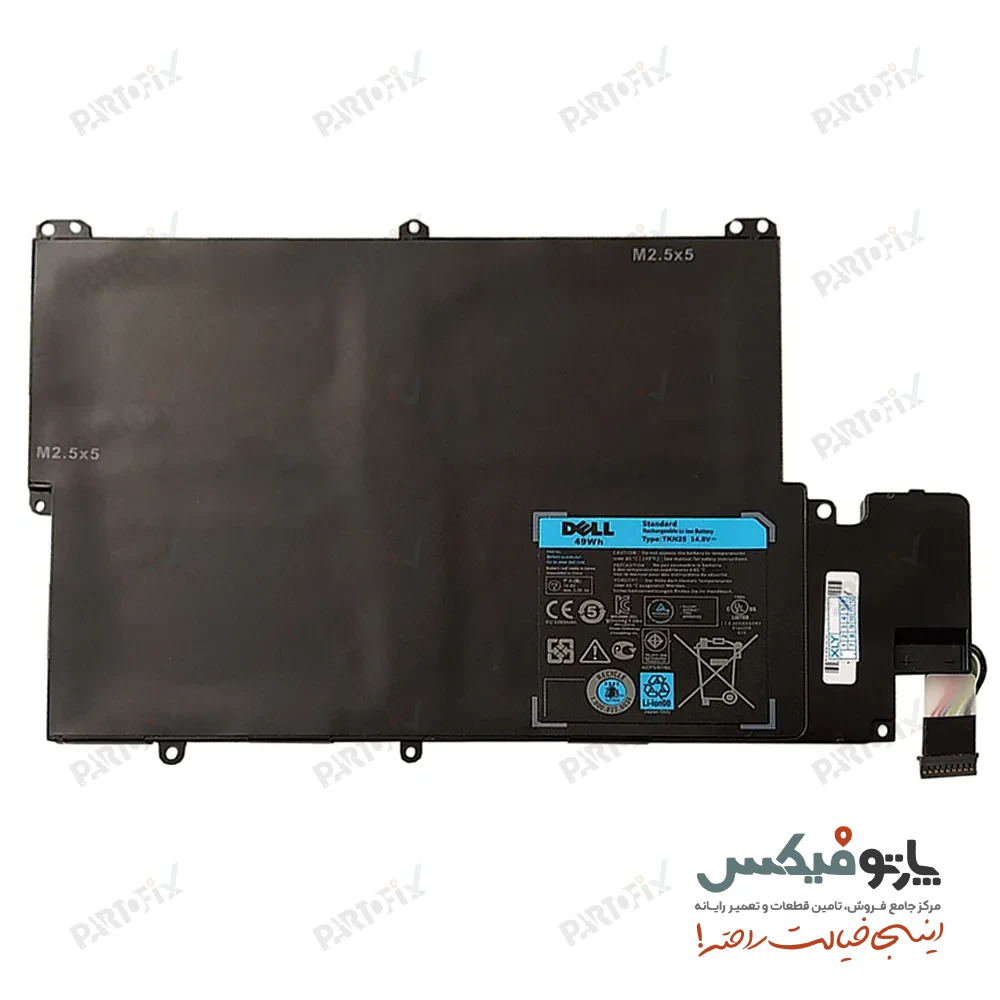 باتری اورجینال لپ تاپ دل Dell Vostro V3360 Inspiron 5323 TKN25