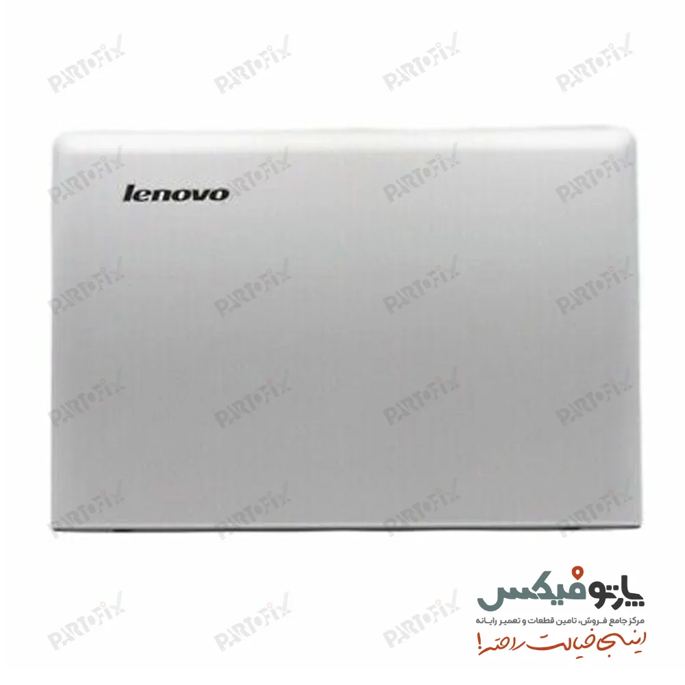 قاب پشت و دور ال سی دی لپ تاپ (AB) لنوو G50-70-80_Z50-70 نقره‌ای