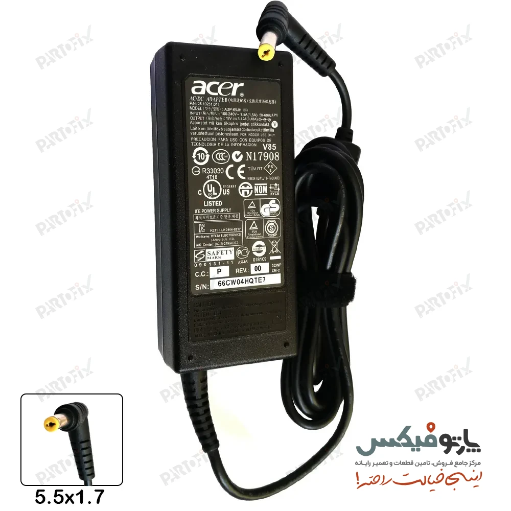 شارژر لپ تاپ ایسر 19 ولت 3.42 آمپر 65 وات Acer کانکتور 1.7 * 5.5