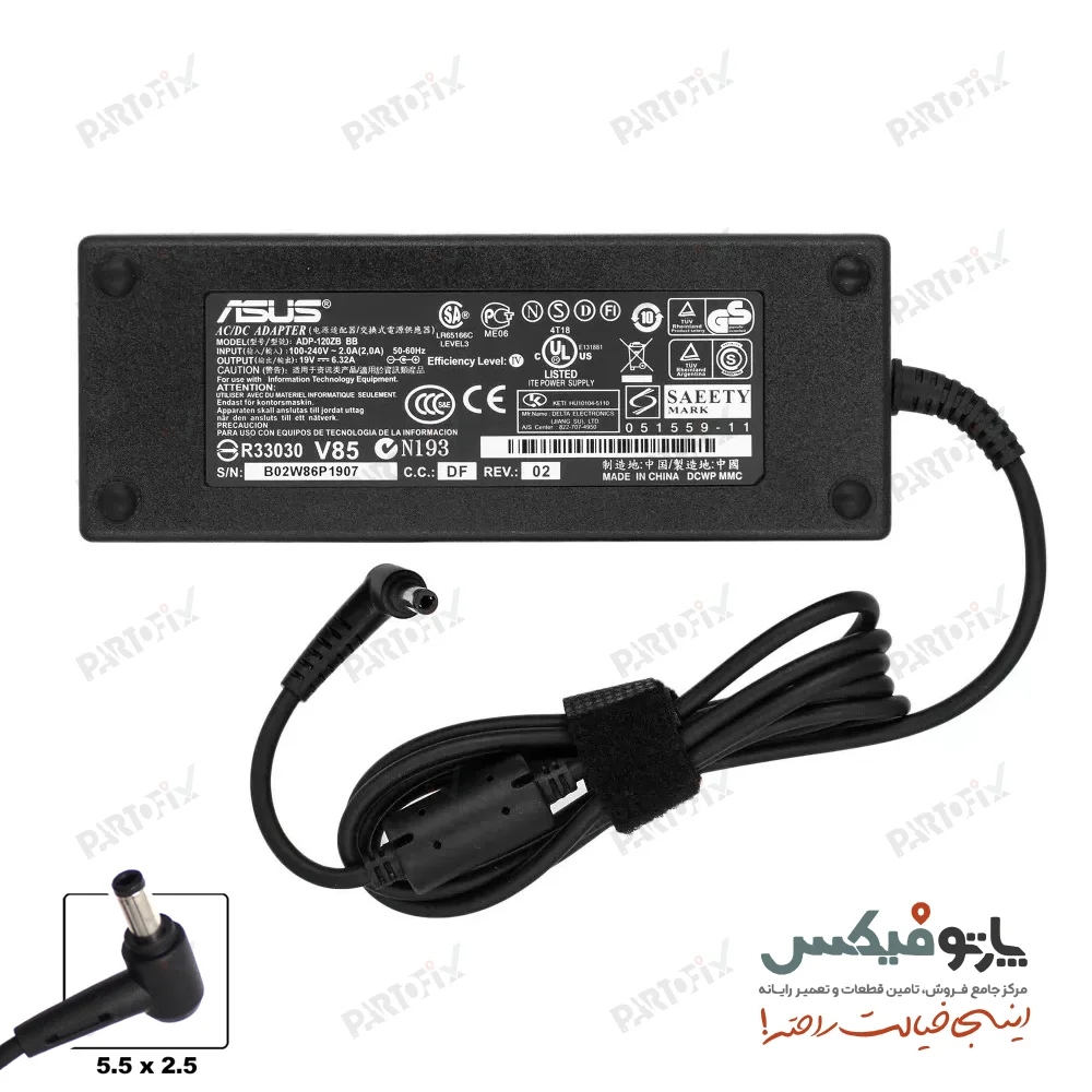 شارژر اورجینال لپ تاپ ایسوس 19.5 ولت 6.32 آمپر 120 وات Asus کانکتور 2.5 * 5.5 مستطیلی
