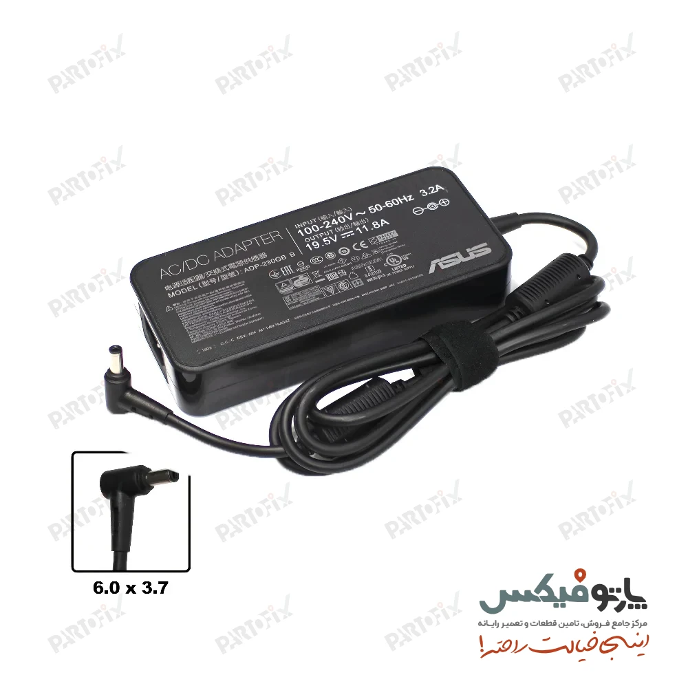 شارژر اورجینال لپ تاپ ایسوس 19.5 ولت 11.8 آمپر 230 آمپر Asus کانکتور 3.7 * 6.0 اسلیم