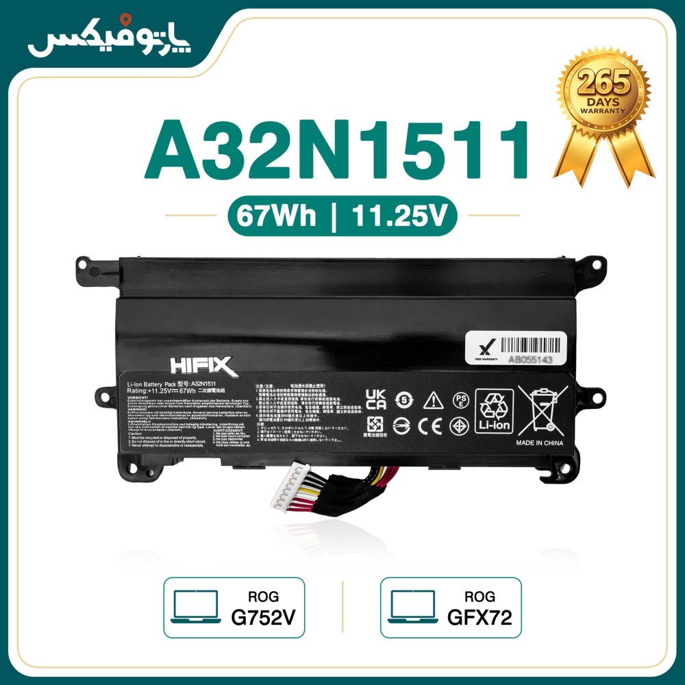 باتری لپ تاپ ایسوس Asus ROG G752 A32N1511